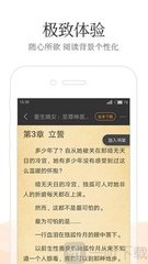 欧宝综合APP